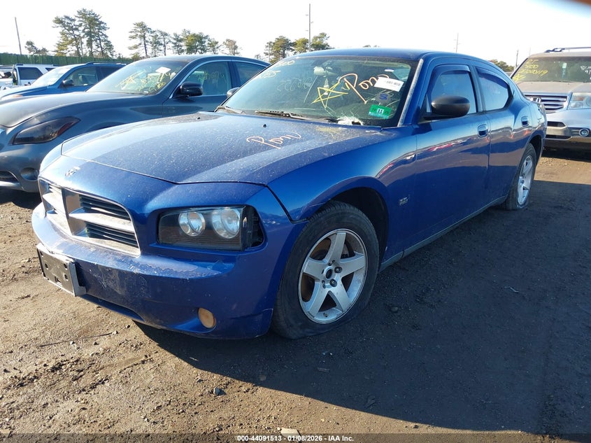 2009 Dodge Charger Sxt