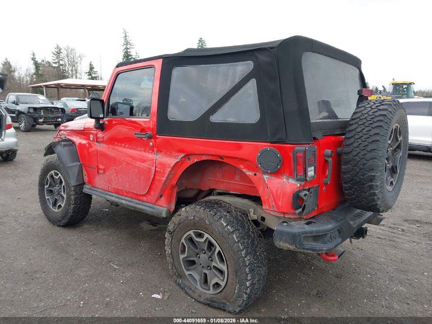2015 Jeep Wrangler Rubicon Hard Rock