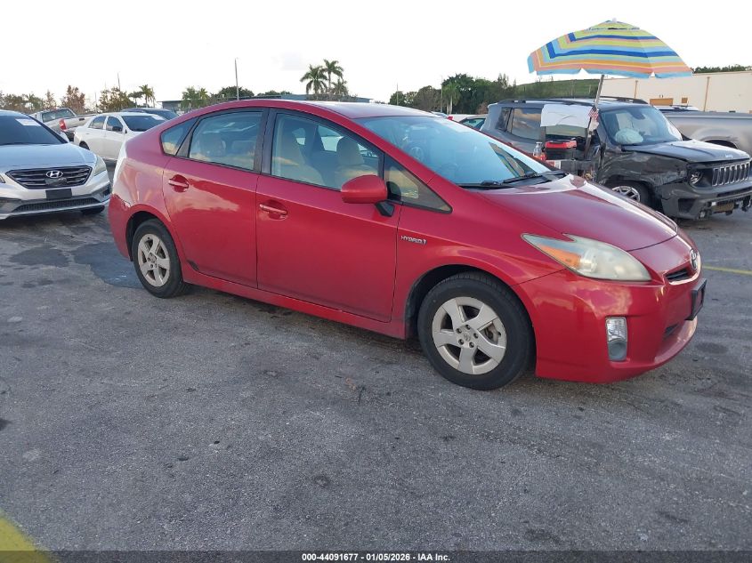 2011 Toyota Prius