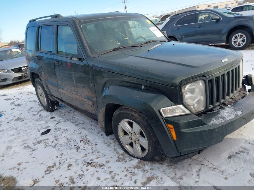 2010 Jeep Liberty