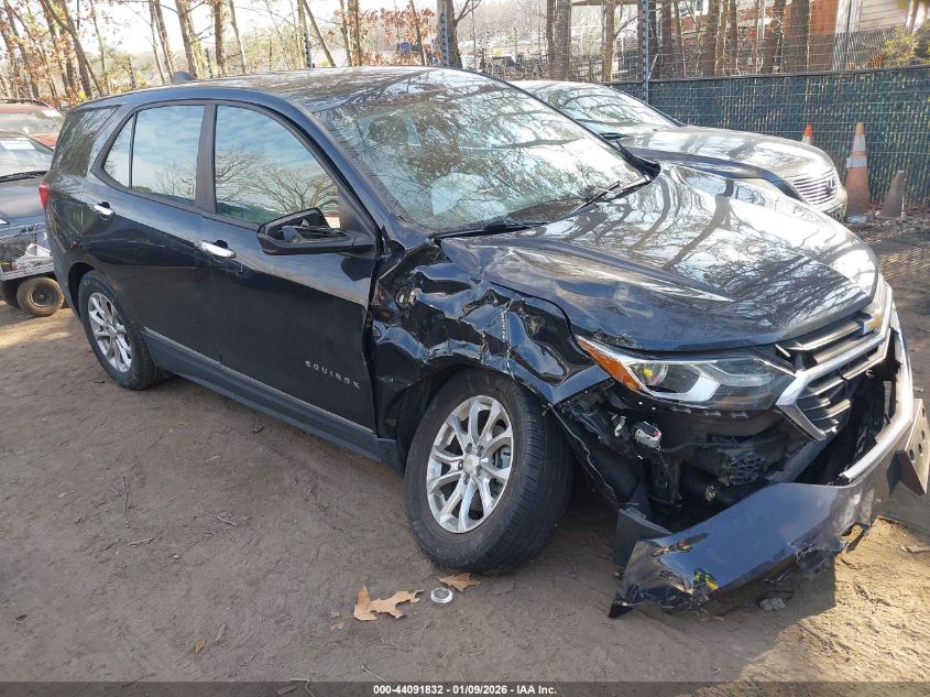 2020 Chevrolet Equinox