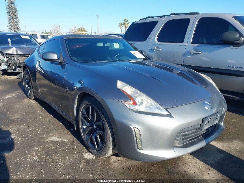 2015 Nissan 370Z