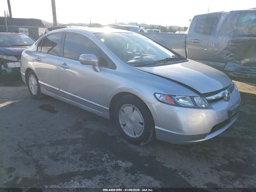 2008 Honda Civic Hybrid
