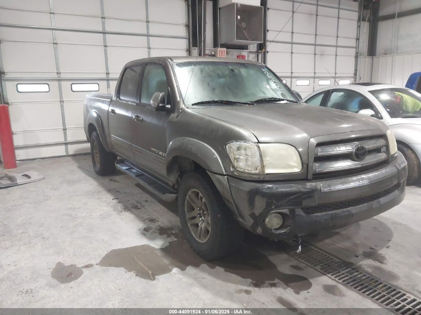 2004 Toyota Tundra