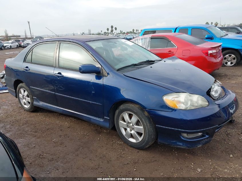 2005 Toyota Corolla