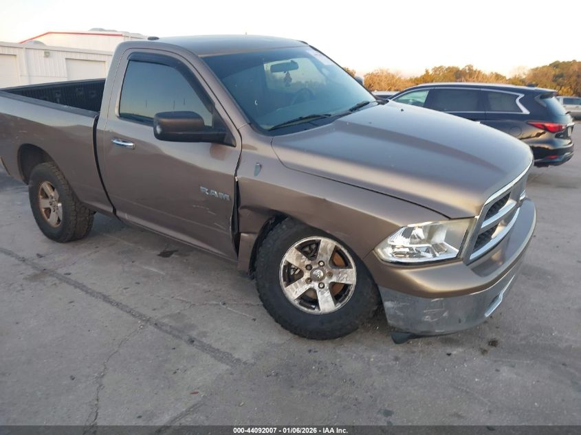 2010 Dodge Ram 1500