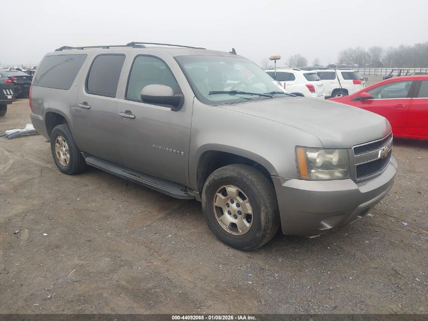 2009 Chevrolet Suburban 1500 Lt2