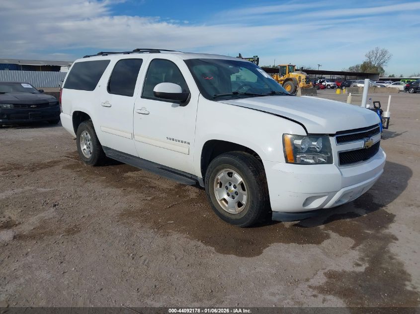 2011 Chevrolet Suburban 1500