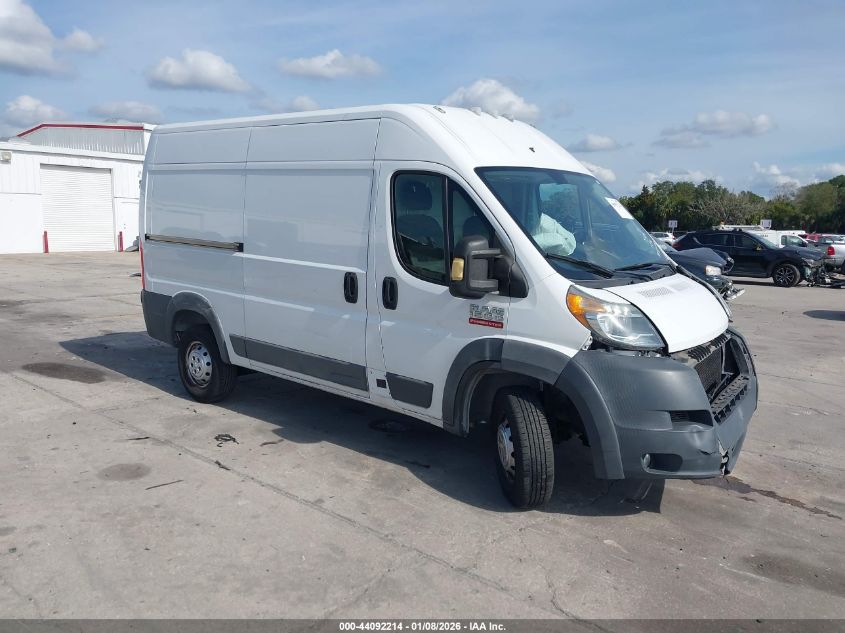 2017 Ram ProMaster 1500
