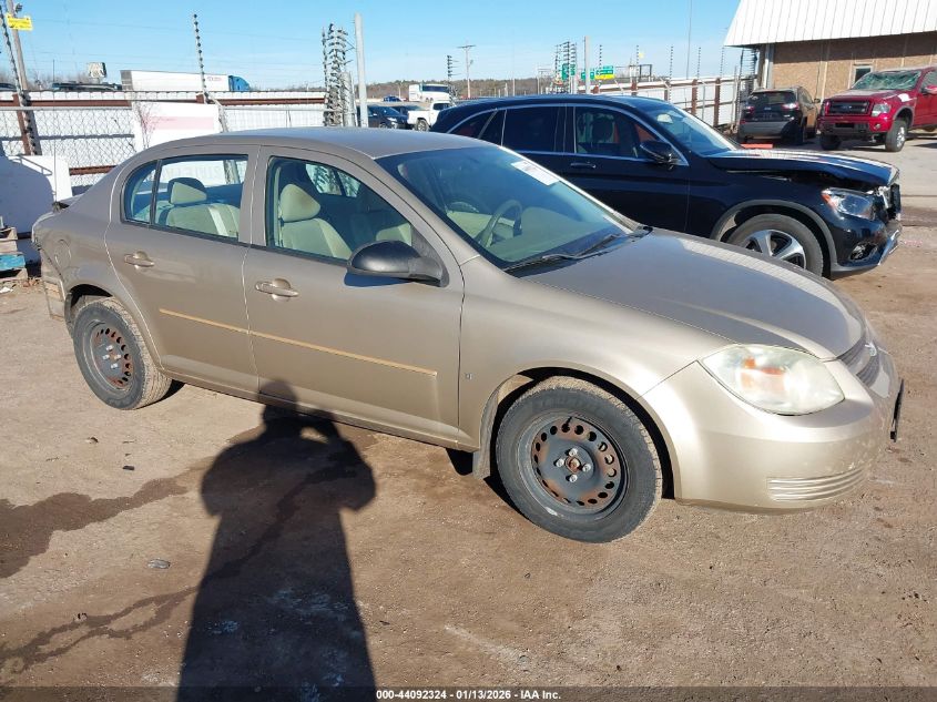 2007 Chevrolet Cobalt Ls