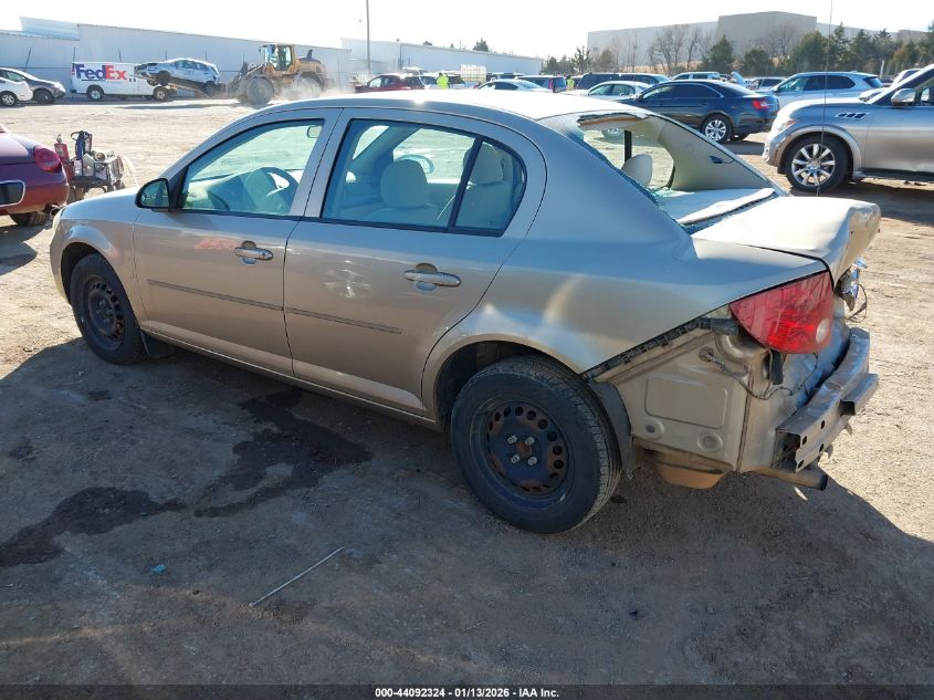 2007 Chevrolet Cobalt Ls