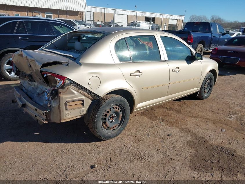2007 Chevrolet Cobalt Ls
