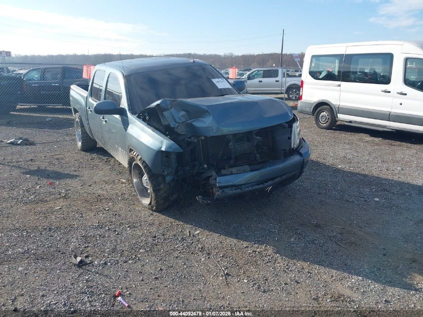 2007 Chevrolet Silverado 1500