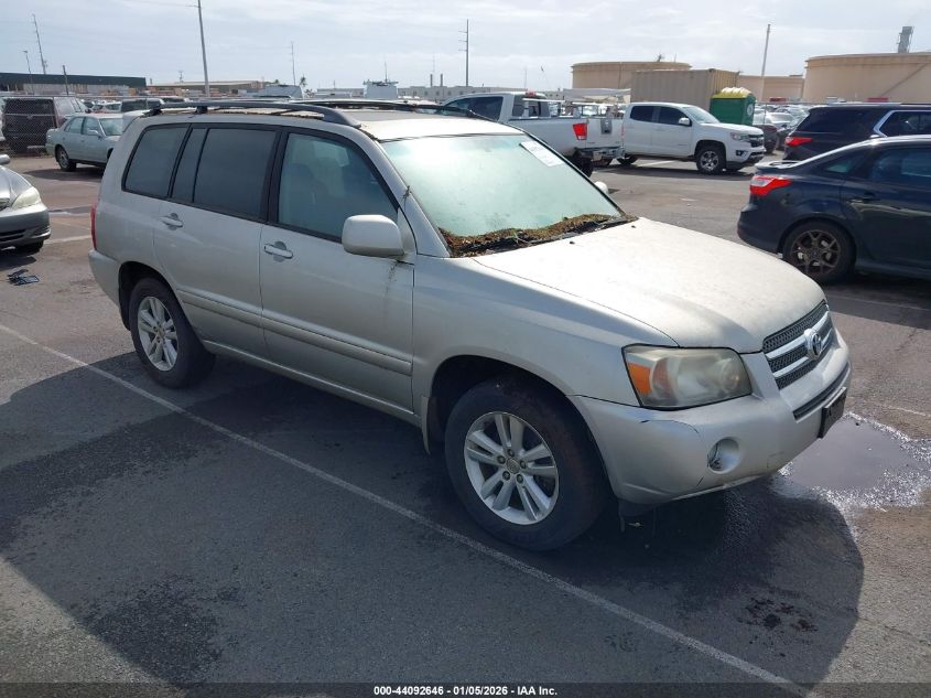2006 Toyota Highlander Hybrid