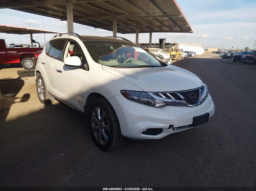2014 Nissan Murano