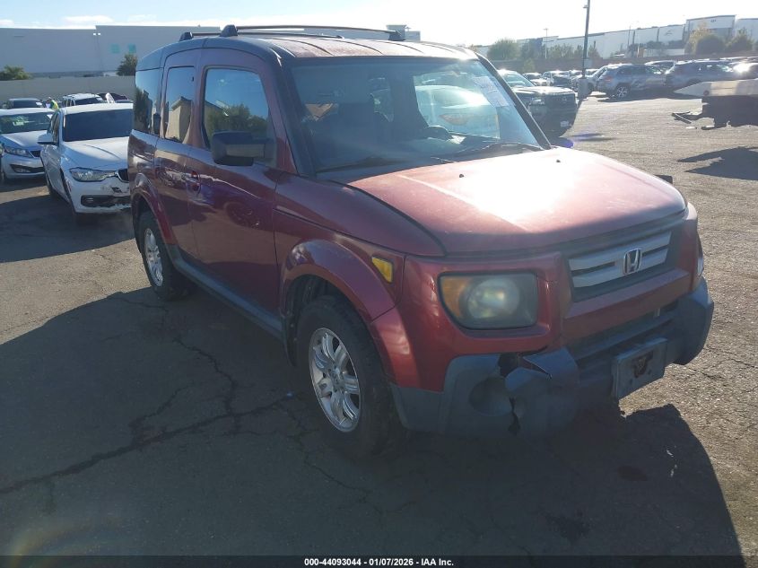 2007 Honda Element Ex