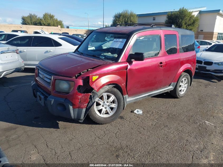 2007 Honda Element Ex