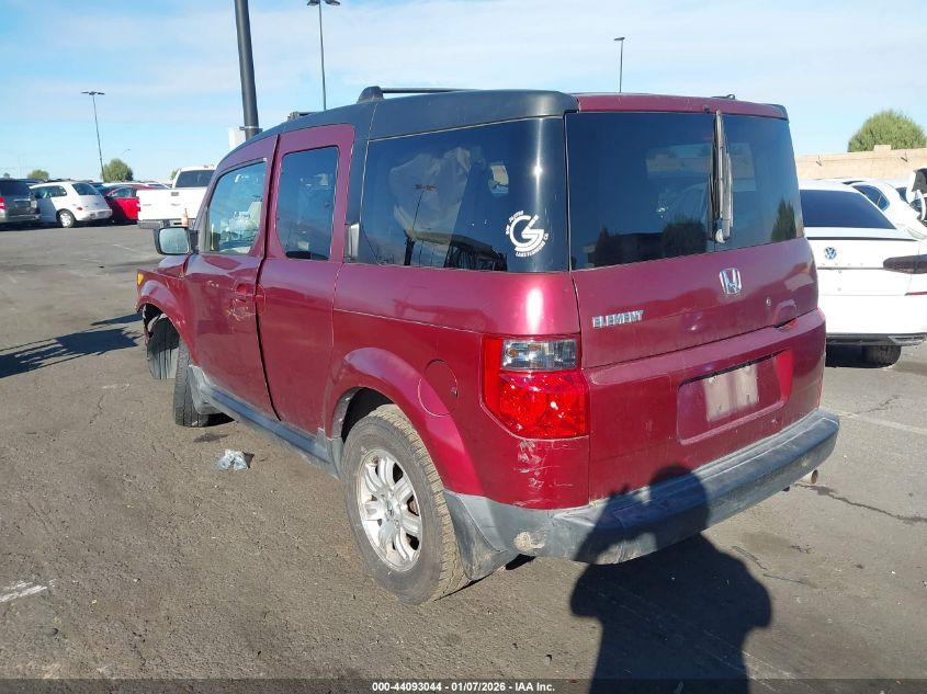 2007 Honda Element Ex
