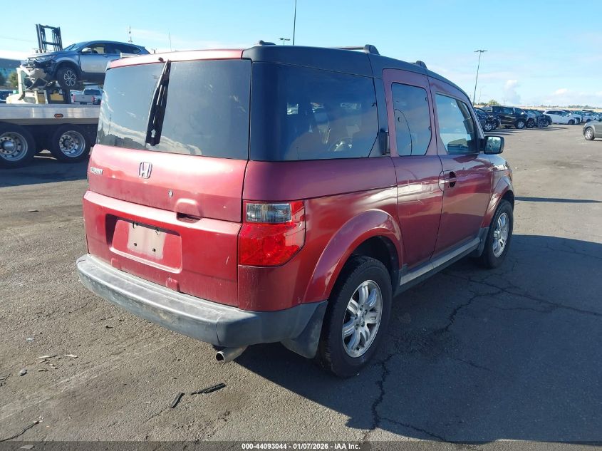 2007 Honda Element Ex