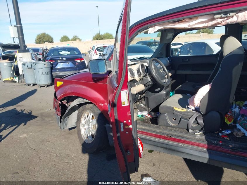 2007 Honda Element Ex