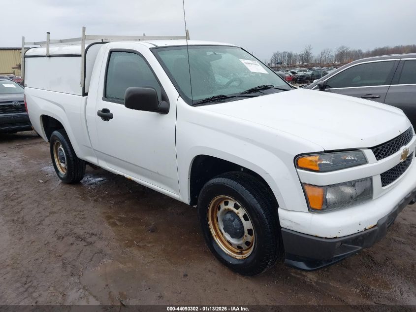 2011 Chevrolet Colorado
