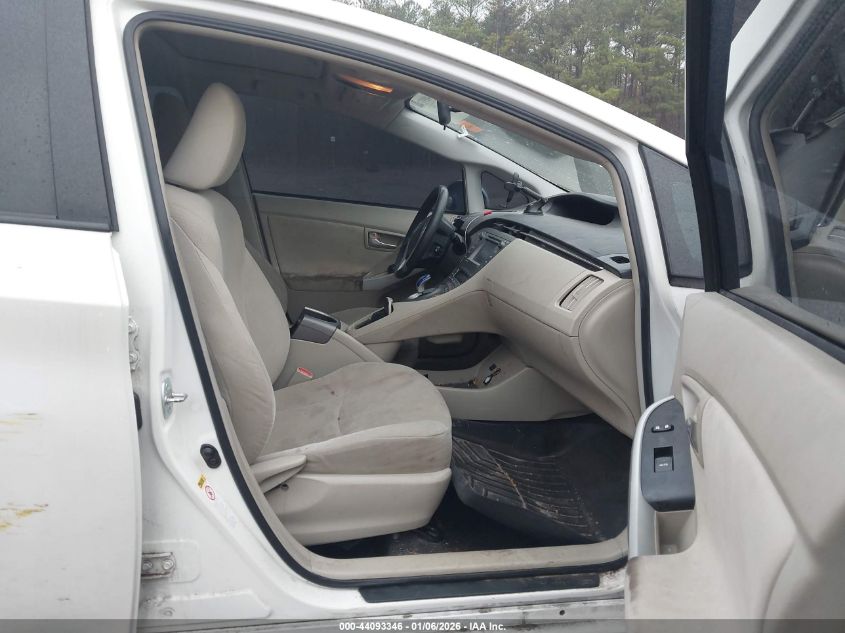 2014 Toyota Prius Three