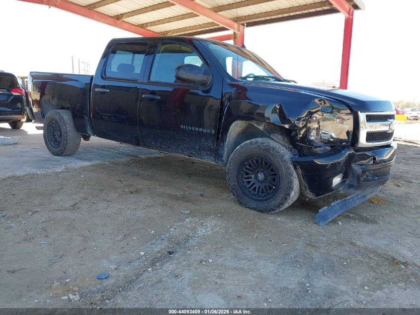 2007 Chevrolet Silverado 1500