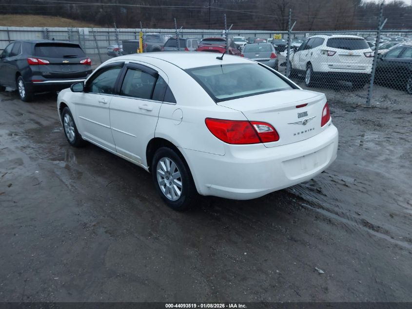 2010 Chrysler Sebring Touring