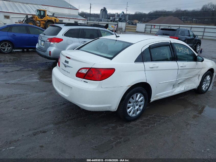 2010 Chrysler Sebring Touring