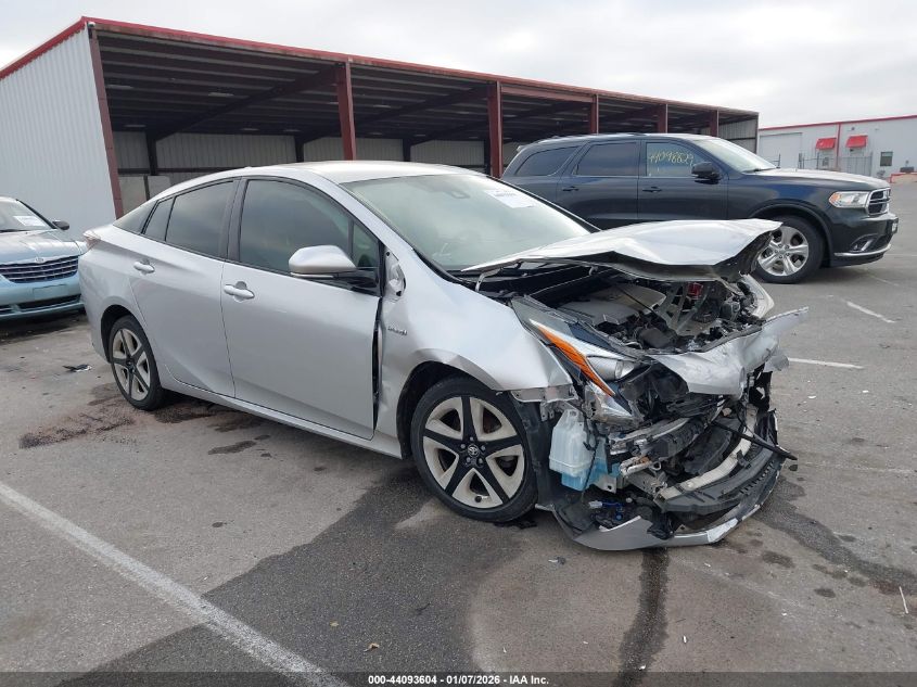 2016 Toyota Prius Four Touring
