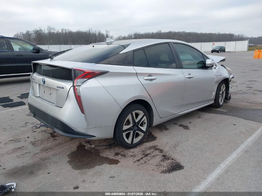 2016 Toyota Prius Four Touring