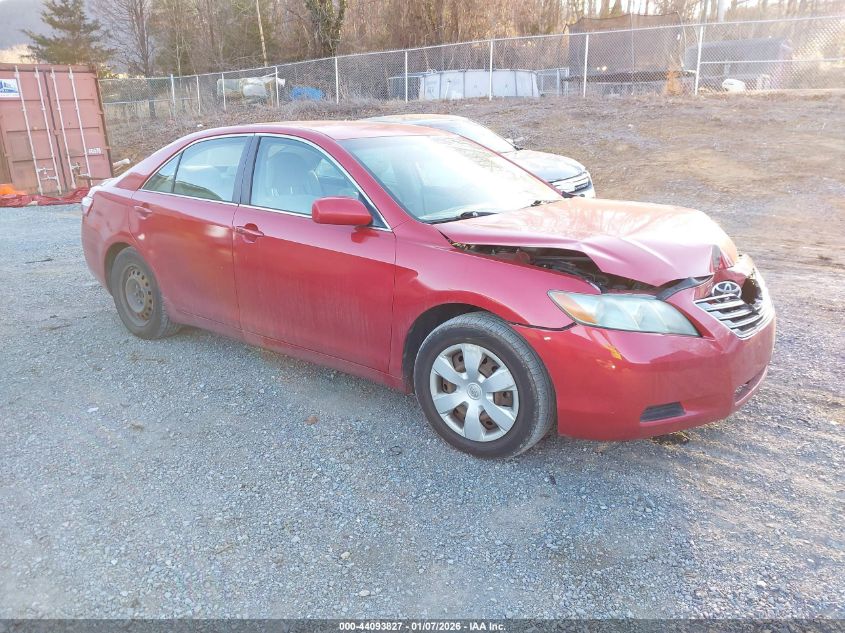 2008 Toyota Camry Hybrid