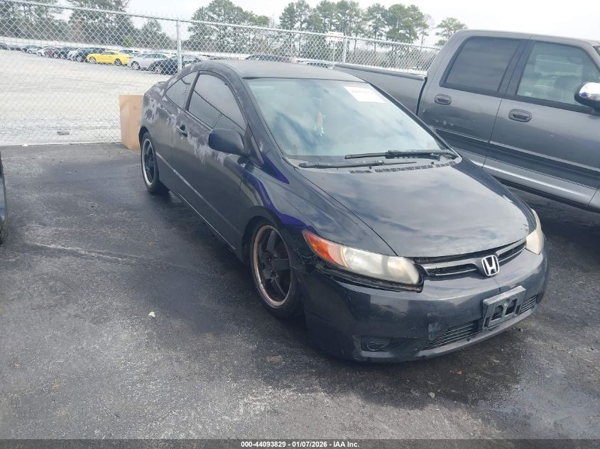 2007 Honda Civic