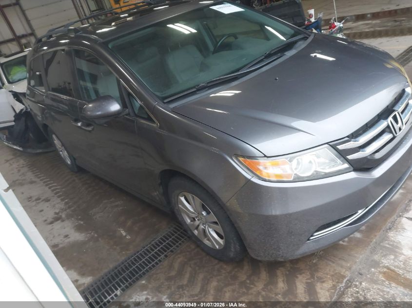 2016 Honda Odyssey