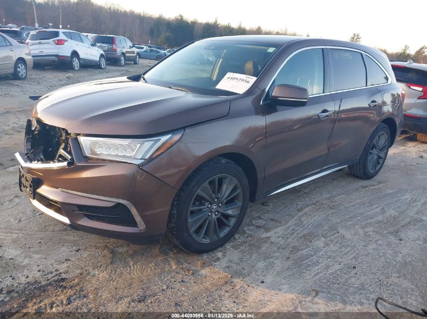 2019 Acura Mdx Tech Pkg