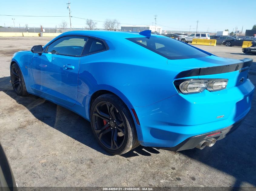 2023 Chevrolet Camaro Rwd 1Ss