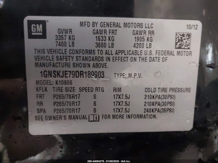 CHEVROLET SUBURBAN 1500 2013 VIN 1GNSKJE79DR189903