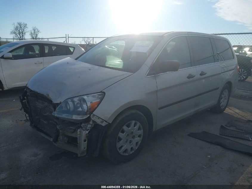 2005 Honda Odyssey Lx