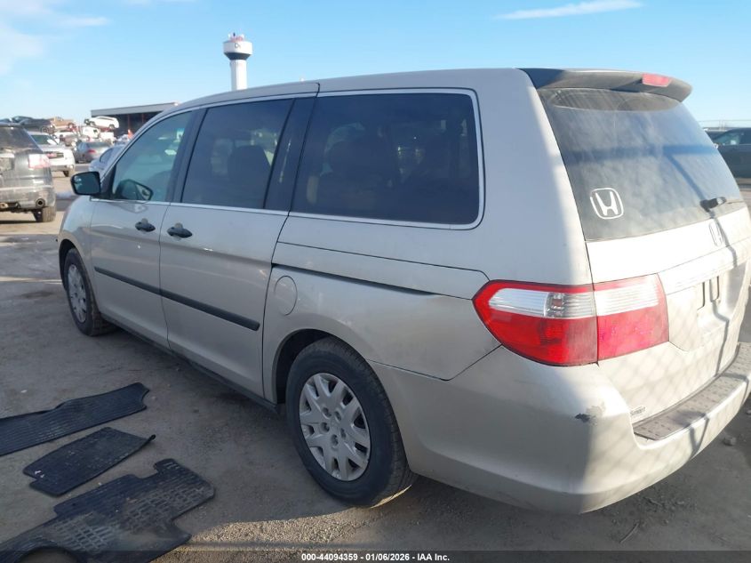 2005 Honda Odyssey Lx