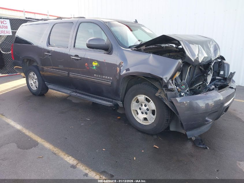 2011 Chevrolet Suburban 1500 Lt1