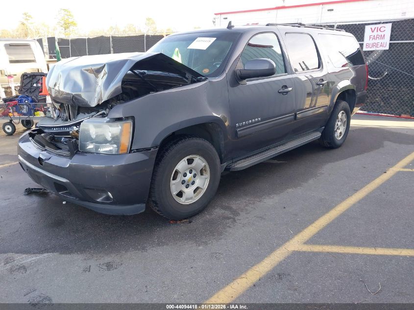 2011 Chevrolet Suburban 1500 Lt1