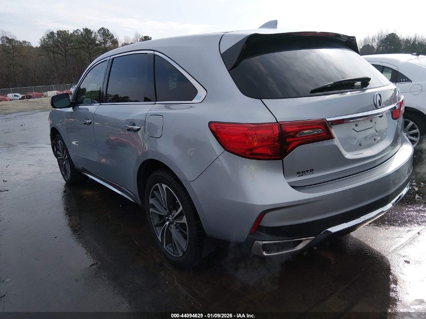 2020 Acura Mdx Technology Package