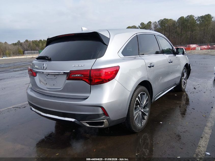 2020 Acura Mdx Technology Package
