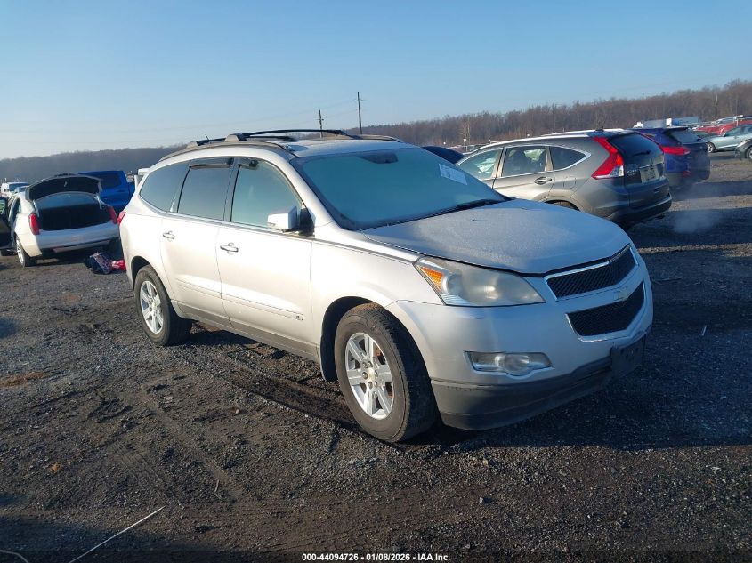 2010 Chevrolet Traverse