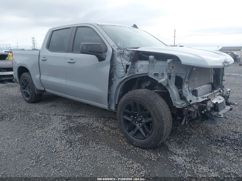 2024 Chevrolet Silverado 1500