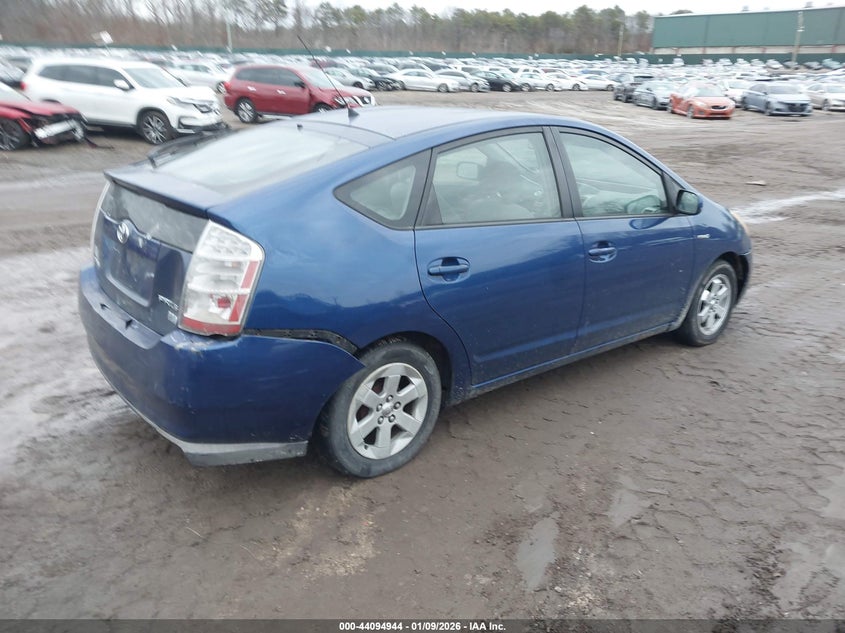 2008 Toyota Prius