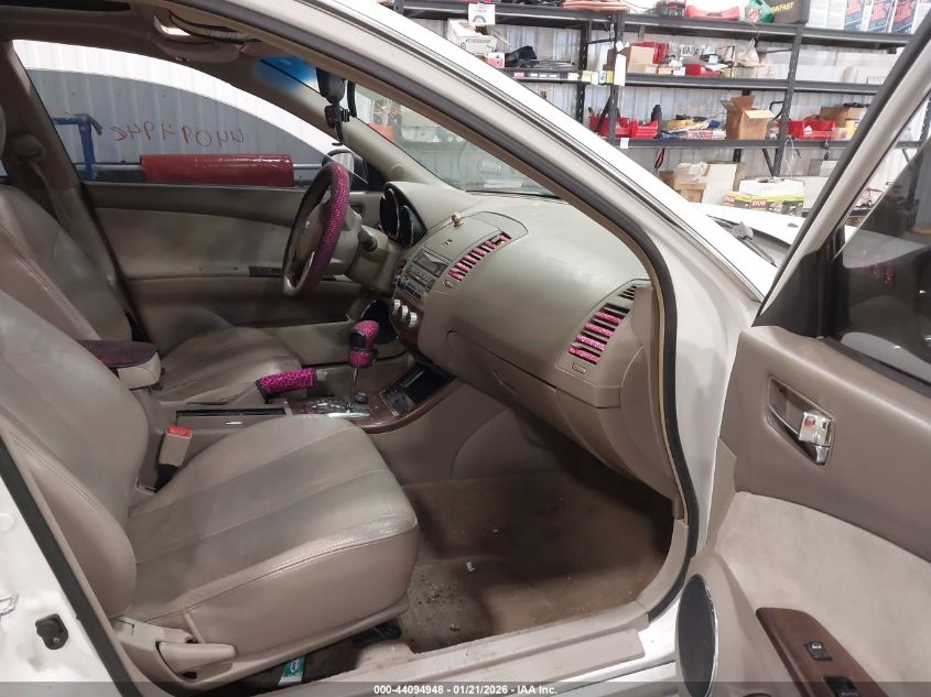 2006 Nissan Altima 2.5 S