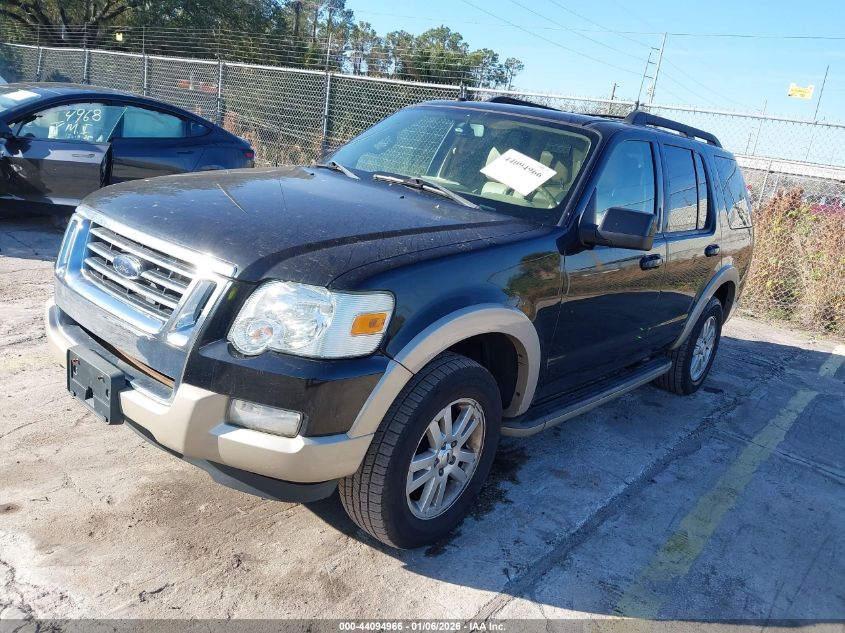 2009 Ford Explorer Eddie Bauer