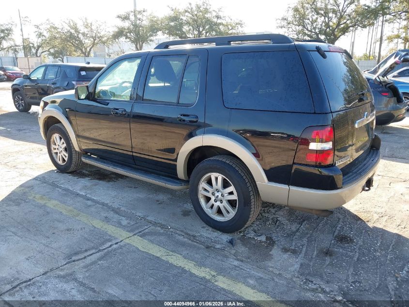 2009 Ford Explorer Eddie Bauer