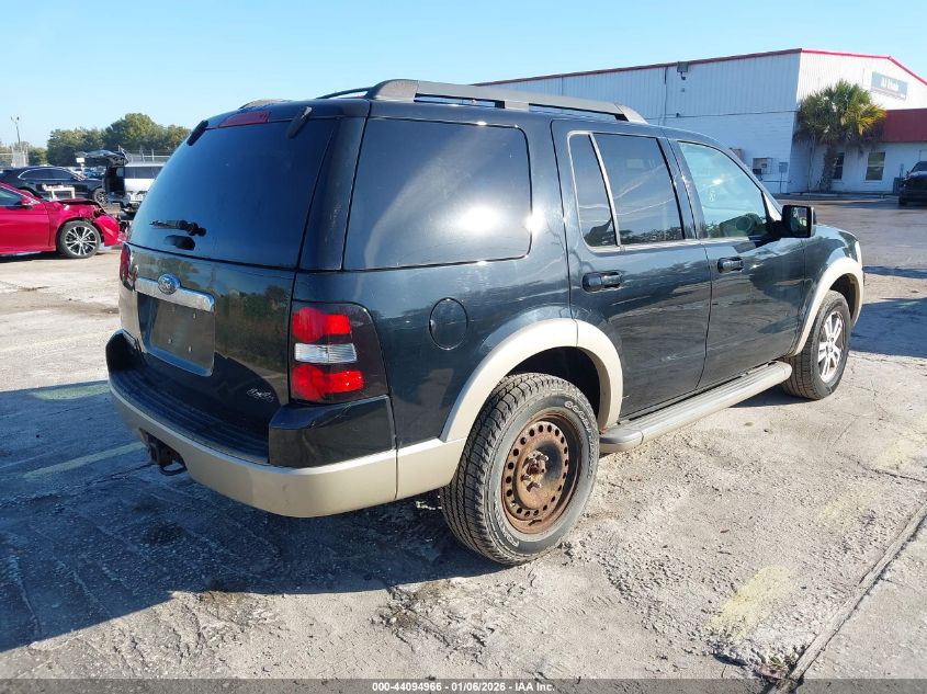 2009 Ford Explorer Eddie Bauer